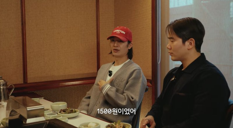 [서울=뉴시스] 그룹 'god' 멤버 손호영이 '맛잘알' 면모를 뽐냈다. (사진=유튜브 채널 '손호영' 캡처) 2025.12.12. photo@newsis.com *재판매 및 DB 금지