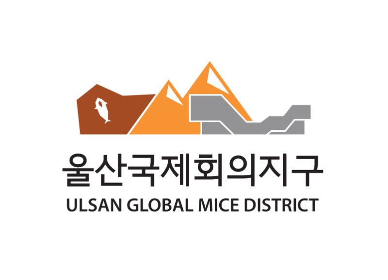 [울산=뉴시스] *재판매 및 DB 금지