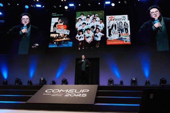 갤럭시코퍼레이션, 창업 6년 만에 기업가치 1조 '유니콘' 등극