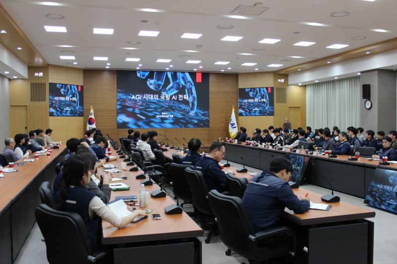 제3차 K-AI Day 현장사진(KAI 제공)