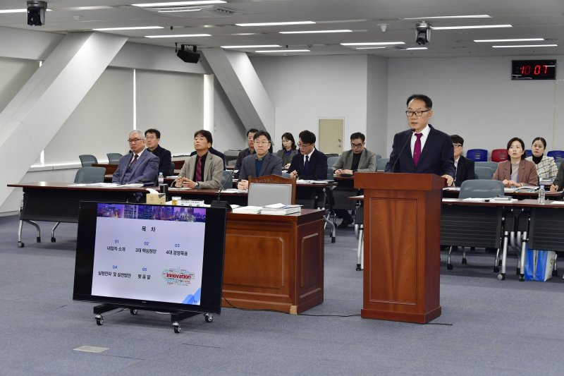 *재판매 및 DB 금지