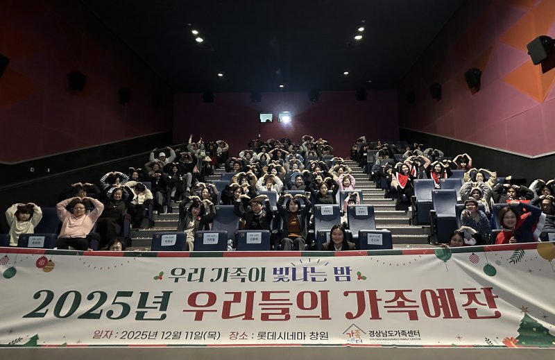 (출처=뉴시스/NEWSIS)