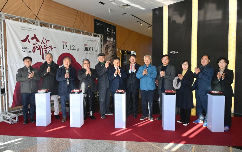 [진주=뉴시스] 진주청동기문화박물관 기획전 선사예술가 개막. (사진=진주시 제공) 2025.12.12. photo@newsis.com *재판매 및 DB 금지