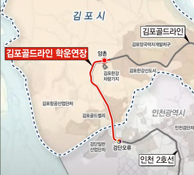 [김포=뉴시스] 김포골드라인 학운 연장 노선도. (사진=김포시 제공) 2025.12.12. photo@newsis.com *재판매 및 DB 금지