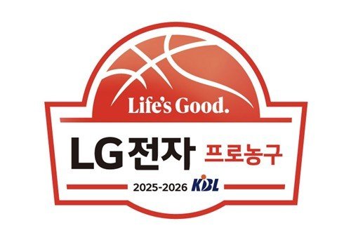 프로농구 2025-26시즌 엠블럼.(KBL 제공)