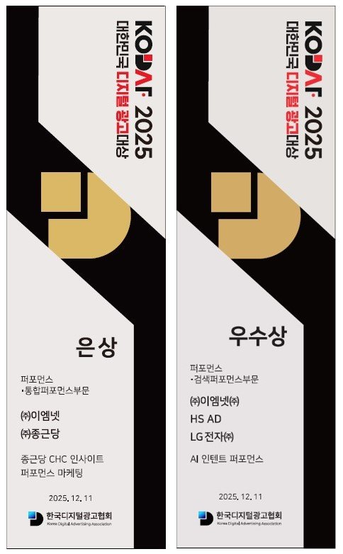 (출처=뉴시스/NEWSIS)