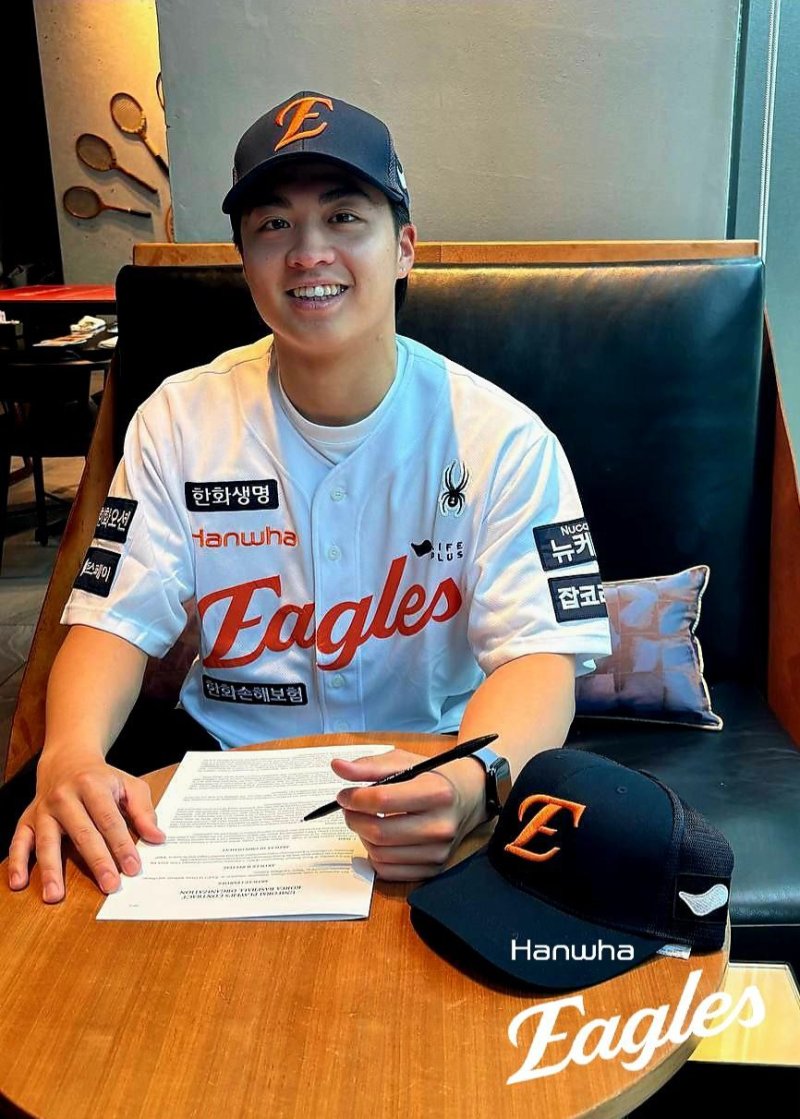 [서울=뉴시스] 프로야구 한화 이글스가 2026시즌 아시아쿼터 선수로 영입한 대만 출신 왕옌청. (사진=한화 이글스 제공) 2025.11.13. *재판매 및 DB 금지