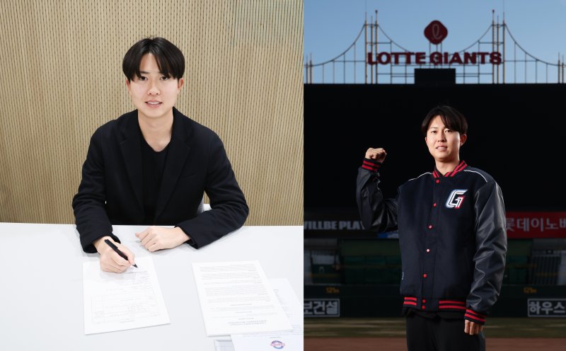 롯데가 아시아쿼터로 일본인 투수 쿄야마 마사야를 영입했다.(롯데 자이언츠 제공)