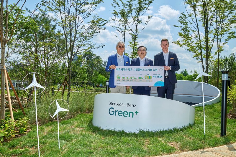 메르세데스-벤츠 코리아 사회공헌위원회가 지난 5월 서울 보라매공원에 조성한 '그린플러스 도시숲'이 시민들에게 공개된 모습(자료사진. 메르세데스-벤츠 코리아 제공). 2025.05.22.