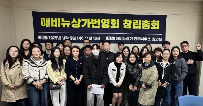 경기도 구리시 제공