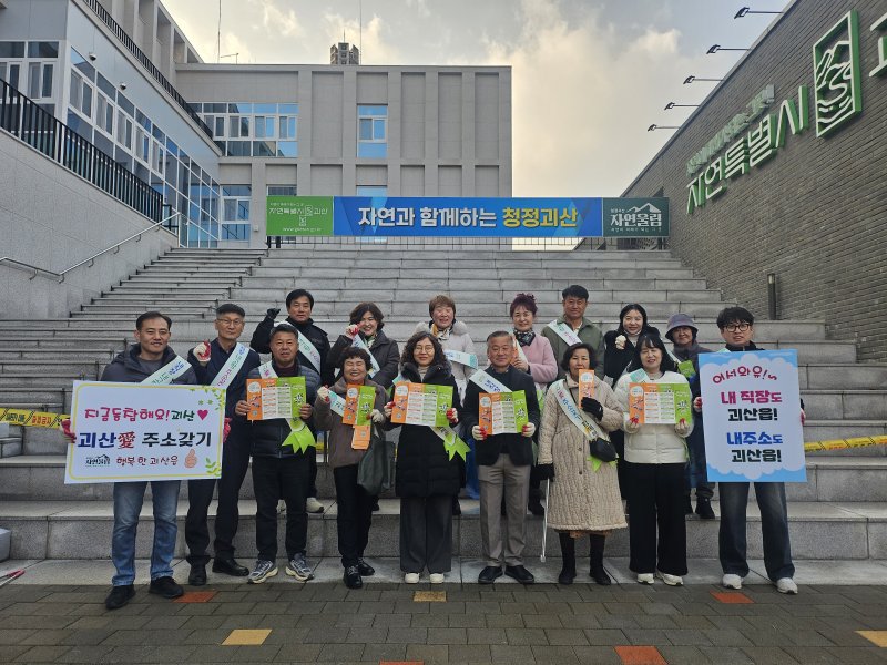 (출처=뉴시스/NEWSIS)