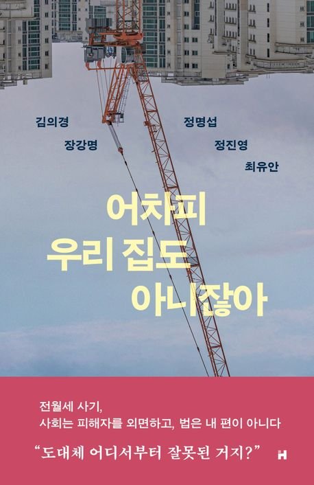 (출처=뉴시스/NEWSIS)