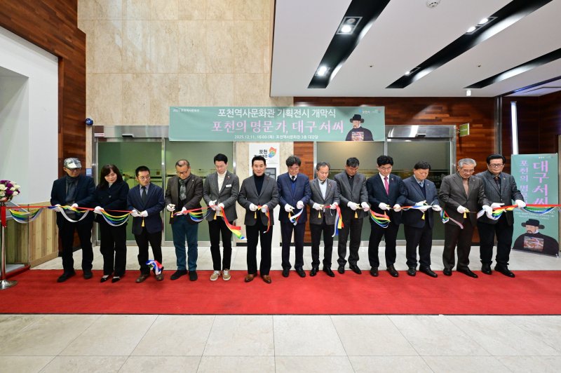 (출처=뉴시스/NEWSIS)