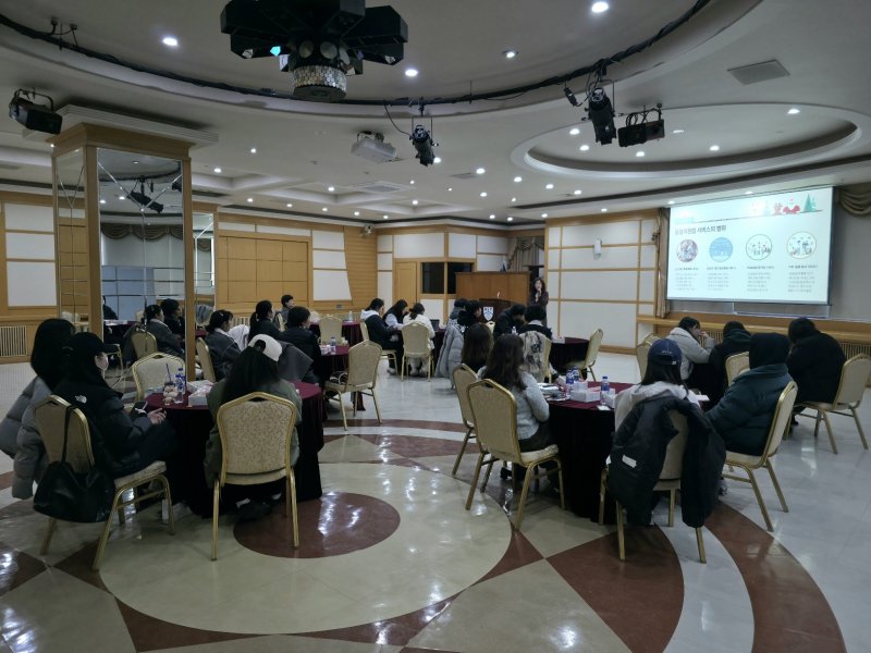 민·관 협력 통합돌봄의 미래 특강 행사 (대전보건대 제공.재판매 및 DB금지)/뉴스1