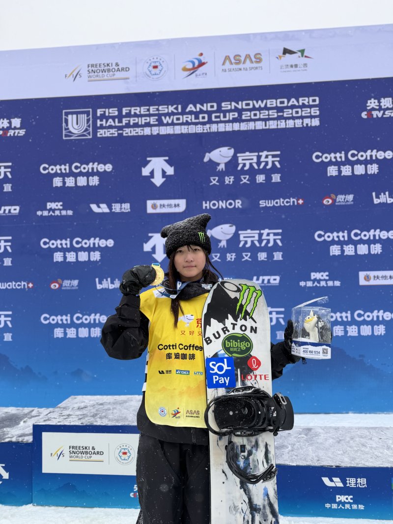 최가온. (대한스키-스노보드 연맹 제공)