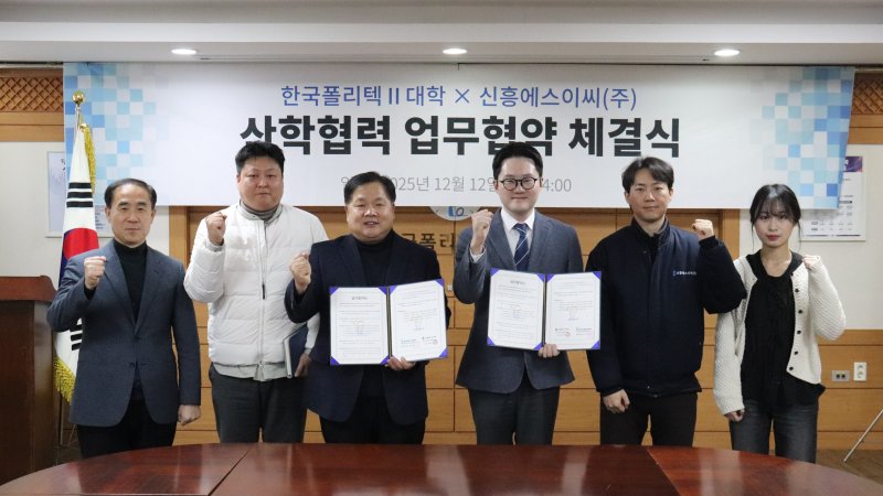 (출처=뉴시스/NEWSIS)