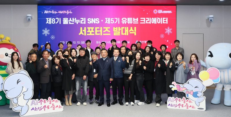 (출처=뉴시스/NEWSIS)