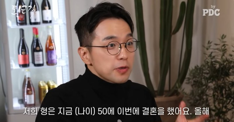 한고은 /유튜브 캡처