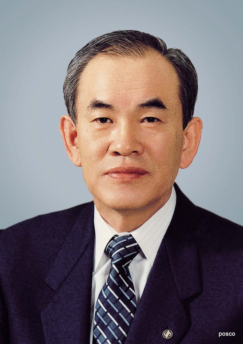 황경노 전 포스코 회장(포스코그룹 제공)