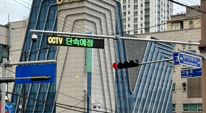 (출처=뉴시스/NEWSIS)