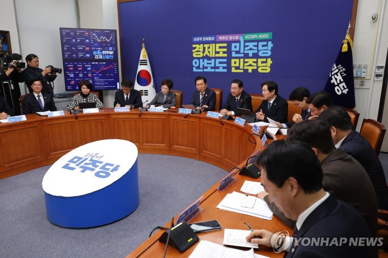 정청래 대표, 최고위서 발언 (출처=연합뉴스)