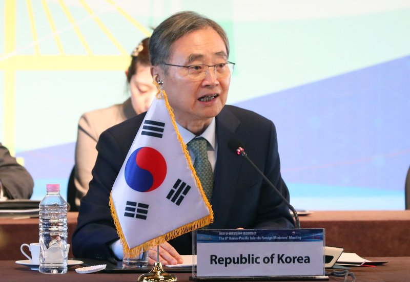 [서울=뉴시스] 김혜진 기자 = 조현 외교부장관이 9일 오전 서울 중구 더 플라자 호텔에서 열린 제6차 한·태평양도서국 외교장관회의에서 인사말을 하고 있다. 2025.12.09. jini@newsis.com