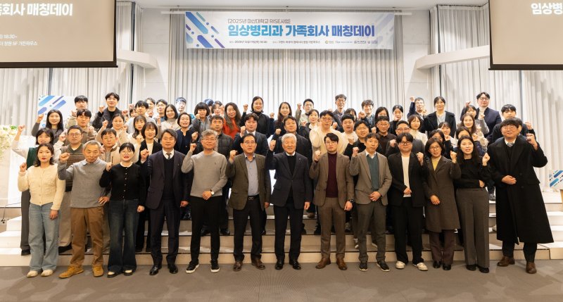 (출처=뉴시스/NEWSIS)