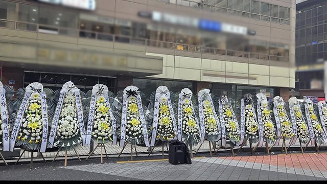 [서울=뉴시스](사진=KBS 화면 갈무리)