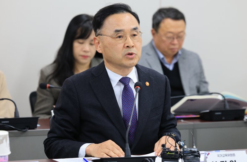 차정인 국가교육위원장. 2025.12.11/뉴스1 ⓒ News1 임세영 기자