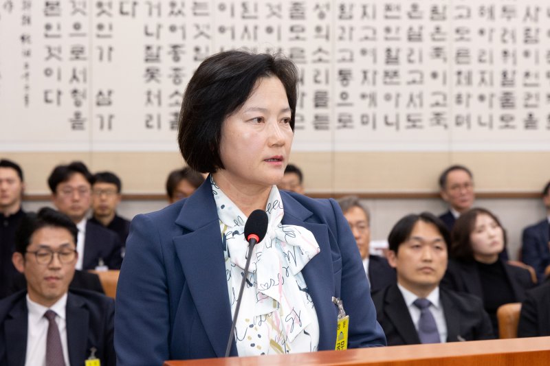 정유미 법무연수원 연구위원(전 창원지검장)./뉴스1 ⓒ News1 이승배 기자