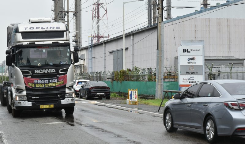 11일 오후 전남 여수국가산업단지 여천NCC 3공장 앞.2025.8.11/뉴스1 ⓒ News1 김동수 기자