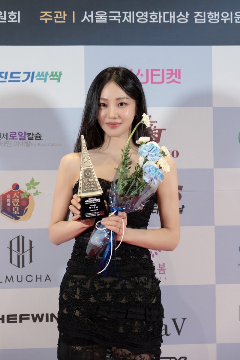 그램 엔터테인먼트