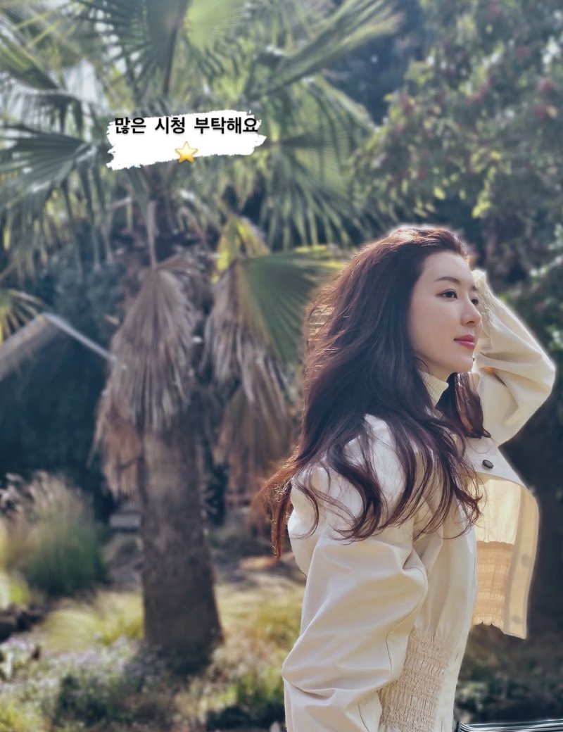 [서울=뉴시스] 배우 박한별. (사진=박한별 인스타그램 캡처) 2025.12.12. photo@newsis.com *재판매 및 DB 금지