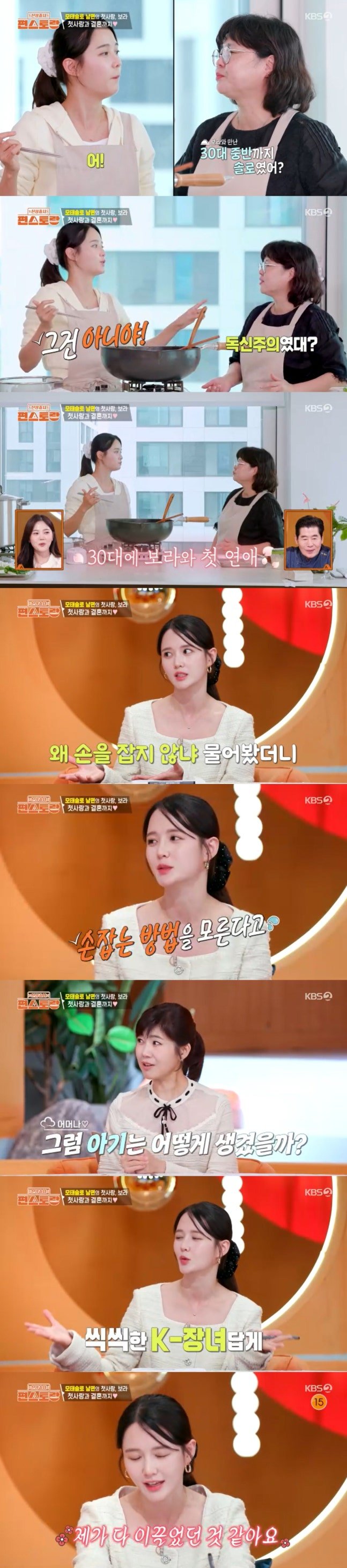 (출처=뉴시스/NEWSIS)