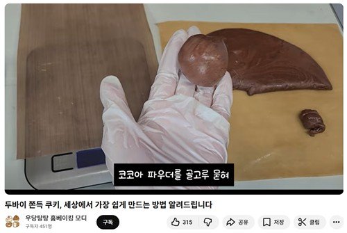 [샷!] 도대체 '두바이'가 뭐길래 (출처=연합뉴스)