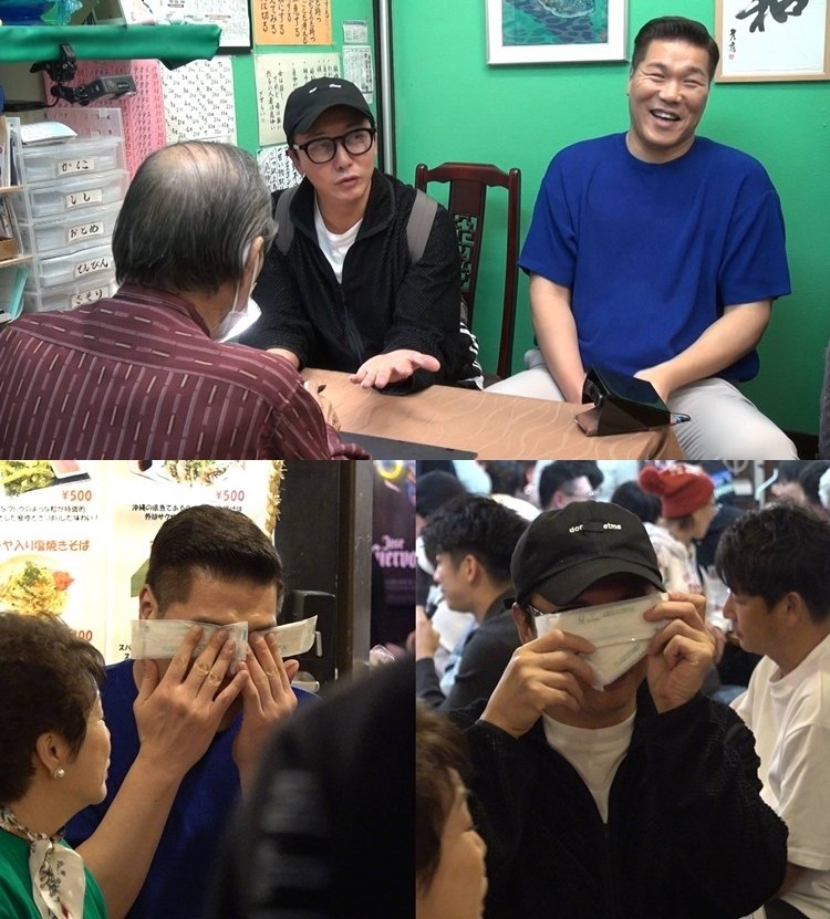 "두번 결혼 운"…탁재훈, 재혼 속내 고백