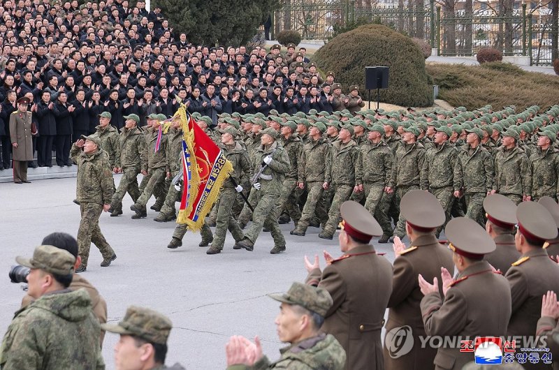 북한, 러 파병 공병부대 귀국 환영식 진행 (출처=연합뉴스)