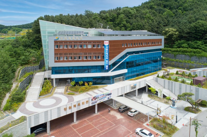 강원도체육회 전경.(뉴스1 DB)