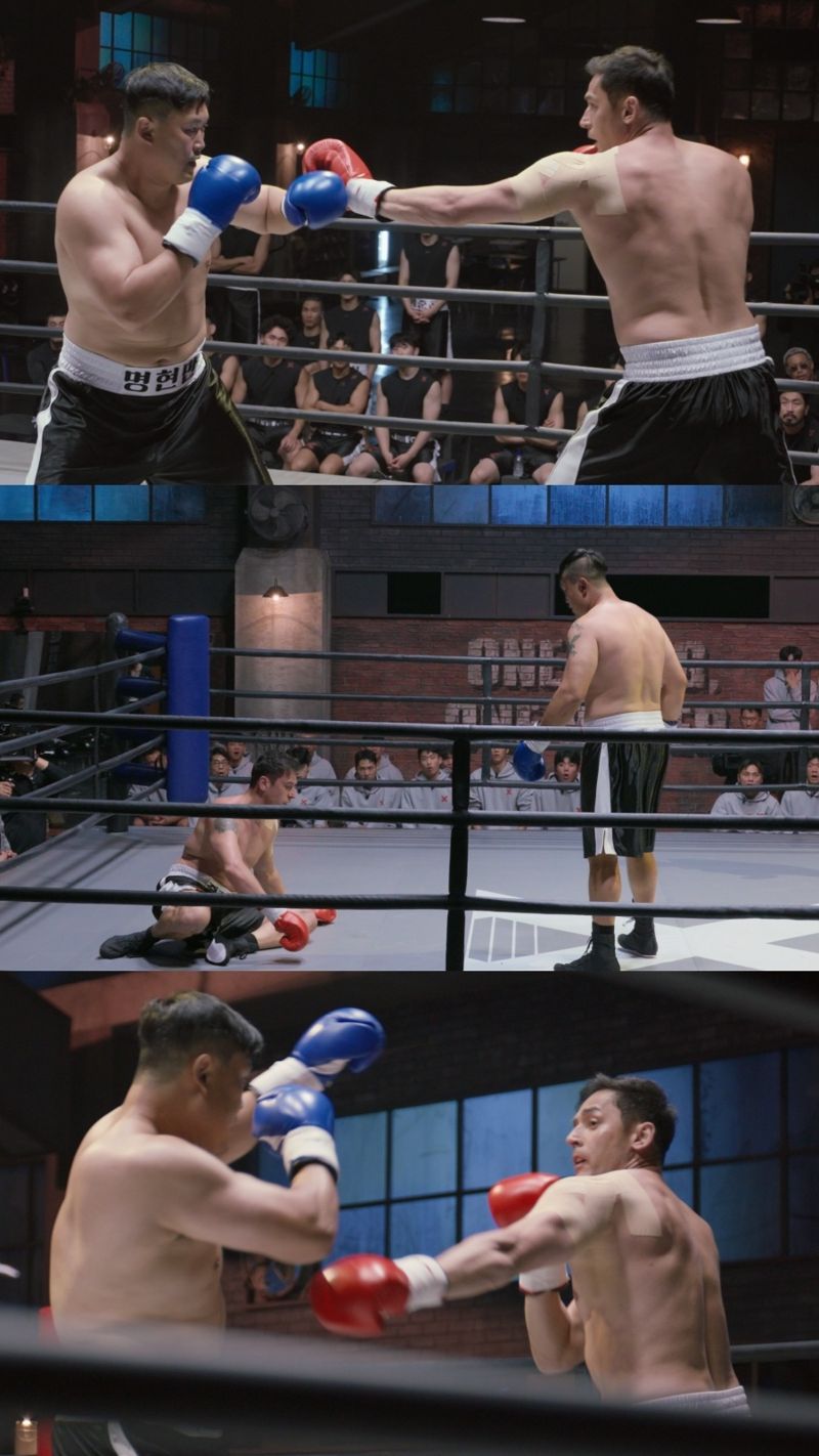 사진=tvN 예능 프로그램 '아이 엠 복서'