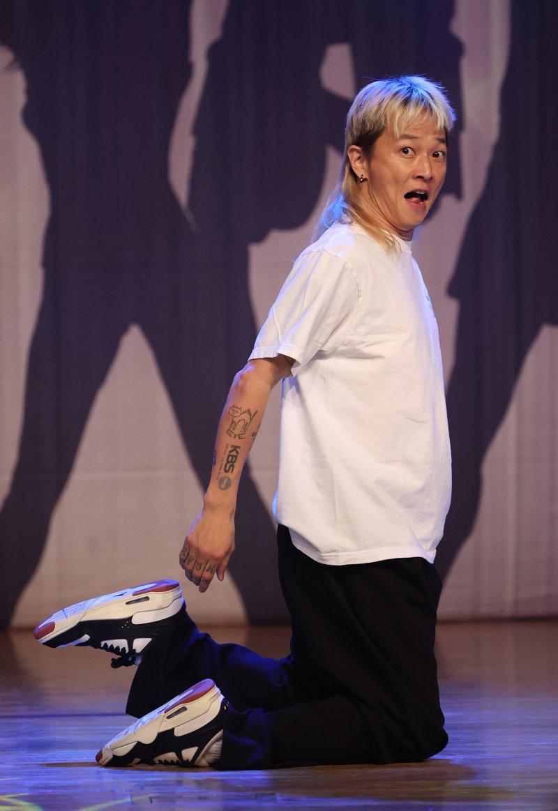 "성적수치심 느껴"…팝핀현준, 교수직 사임