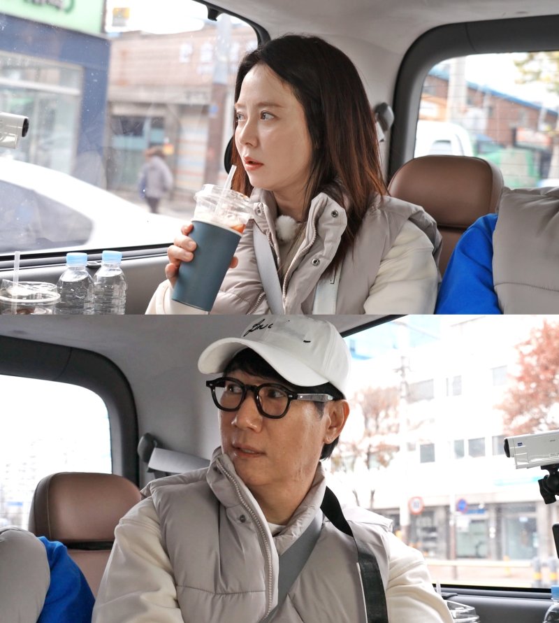 송지효 "런닝맨 출연중 8년 연애" 폭탄 고백