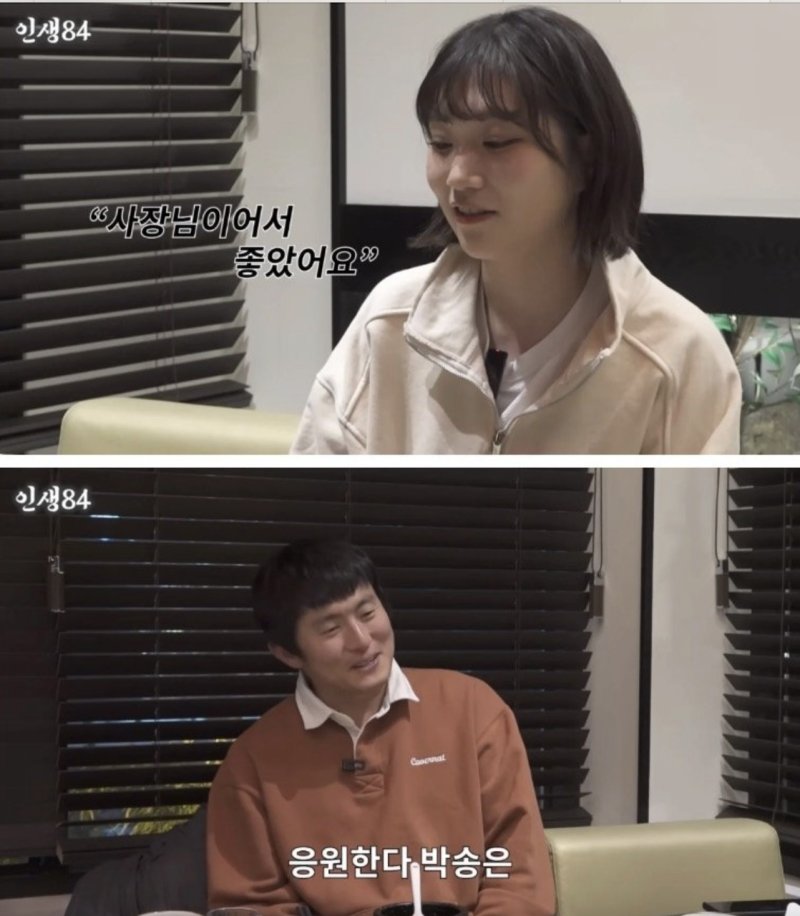 기안84 퇴사 직원에 거액 위로금 미담 재조명…박나래 논란 속 대비