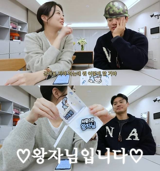 유산 딛고…오상진·김소영 "둘째는 아들"