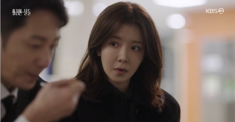 '화려한 날들' 정인선, 통증에도 장례식장으로…정일우 곁 지켰다(종합)