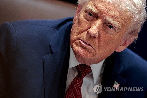 트럼프 미국 대통령 (출처=연합뉴스)