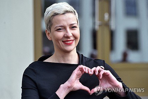 2020년 당시 마리아 콜레스니코바 (출처=연합뉴스)