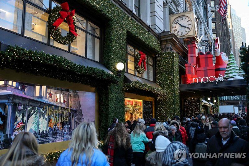 뉴욕 센트럴스퀘어의 메이시스 백화점 앞 (출처=연합뉴스)