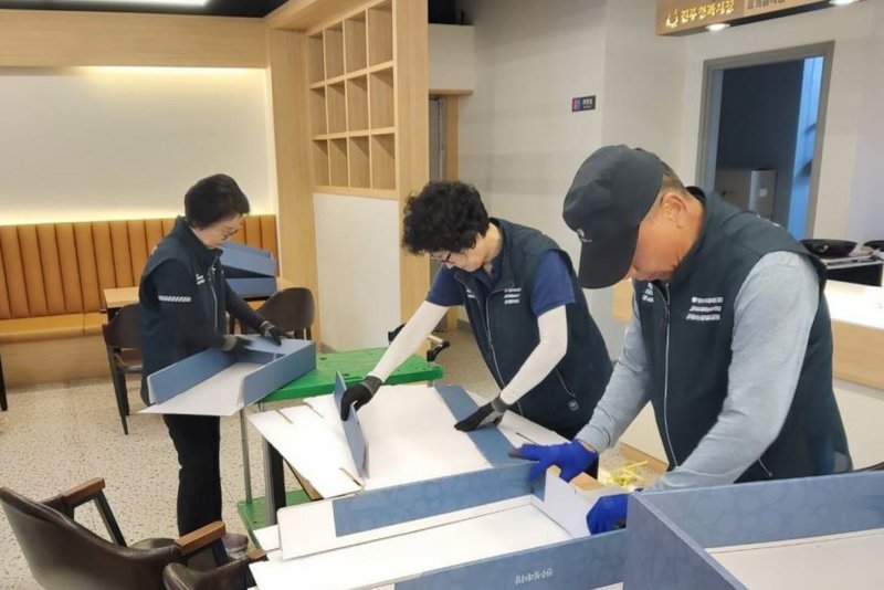 [진주=뉴시스]진주시, 내년 노인일자리 참여자 모집.(사진=진주시 제공).2025.12.14.photo@newsis.com *재판매 및 DB 금지