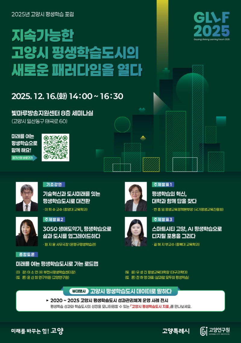 (출처=뉴시스/NEWSIS)