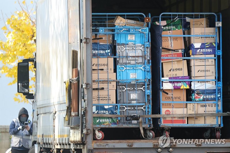 쿠팡 배송차량 (출처=연합뉴스)